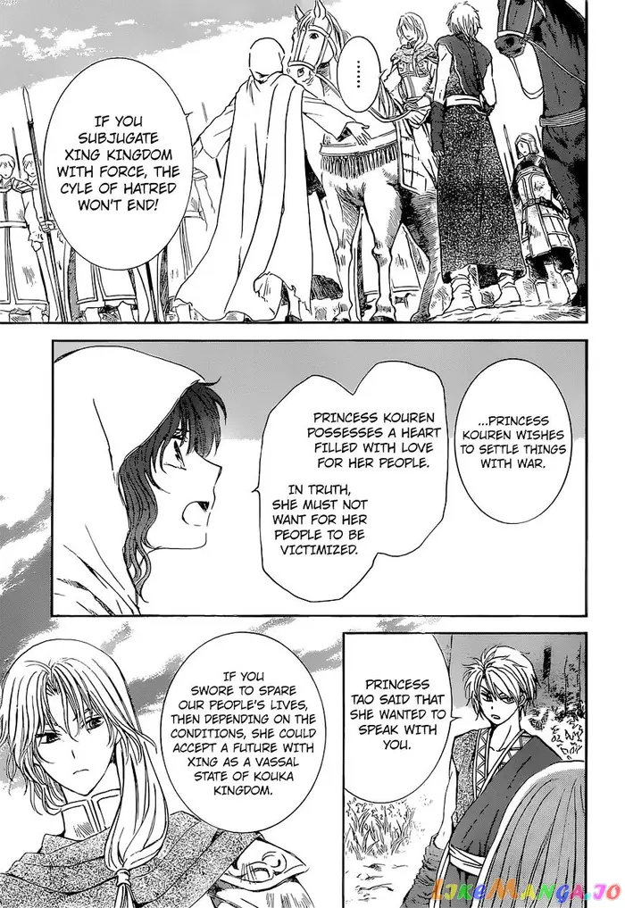 Yona of the Dawn Chapter 141 image 06_optimized